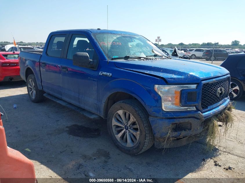 2018 FORD F150 SUPERCREW