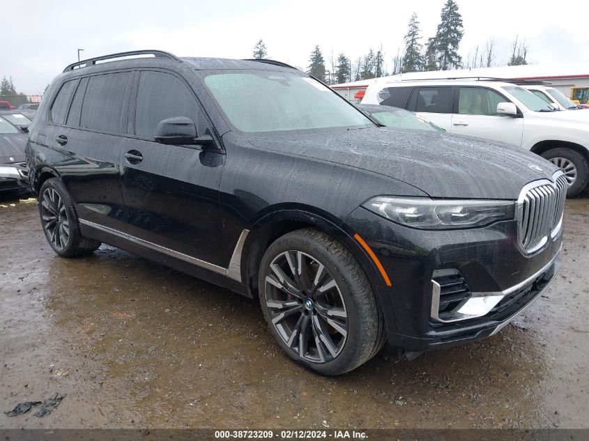 2020 BMW X7 XDRIVE50I