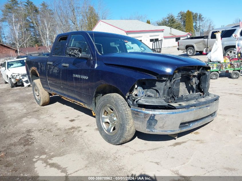 2012 RAM 1500 ST