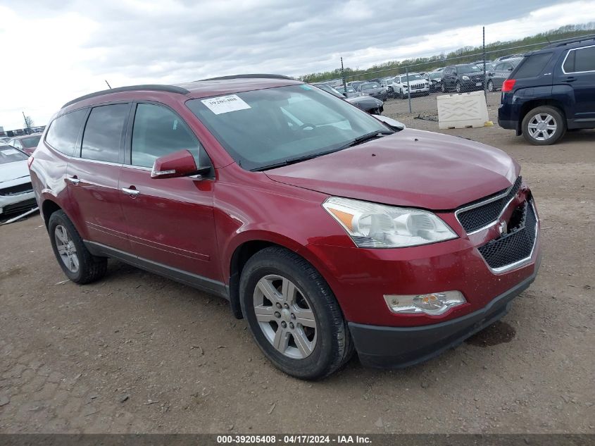 2010 CHEVROLET TRAVERSE LT