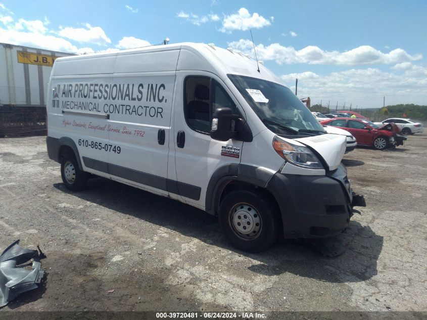 2017 RAM PROMASTER 2500 HIGH ROOF 159 WB