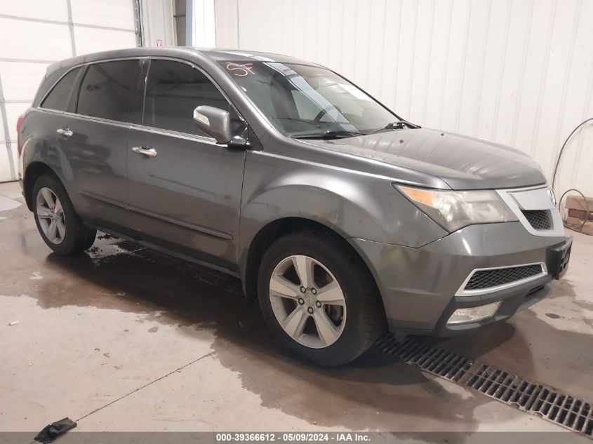 2010 ACURA MDX