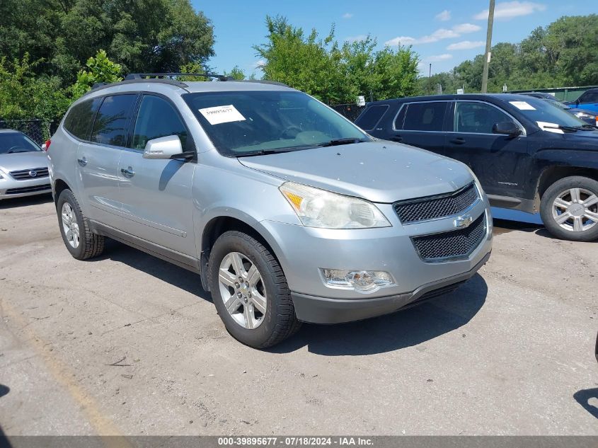 2010 CHEVROLET TRAVERSE LT