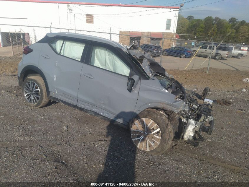 2021 NISSAN KICKS SV XTRONIC CVT