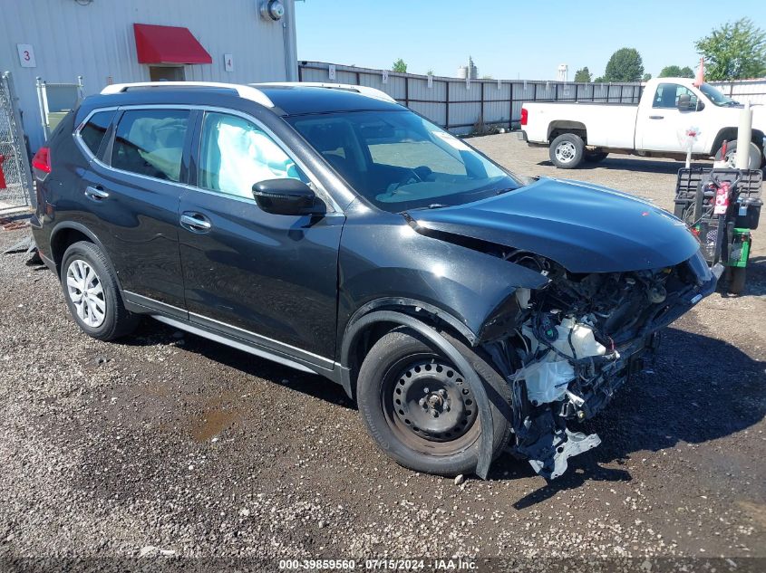 2017 NISSAN ROGUE S