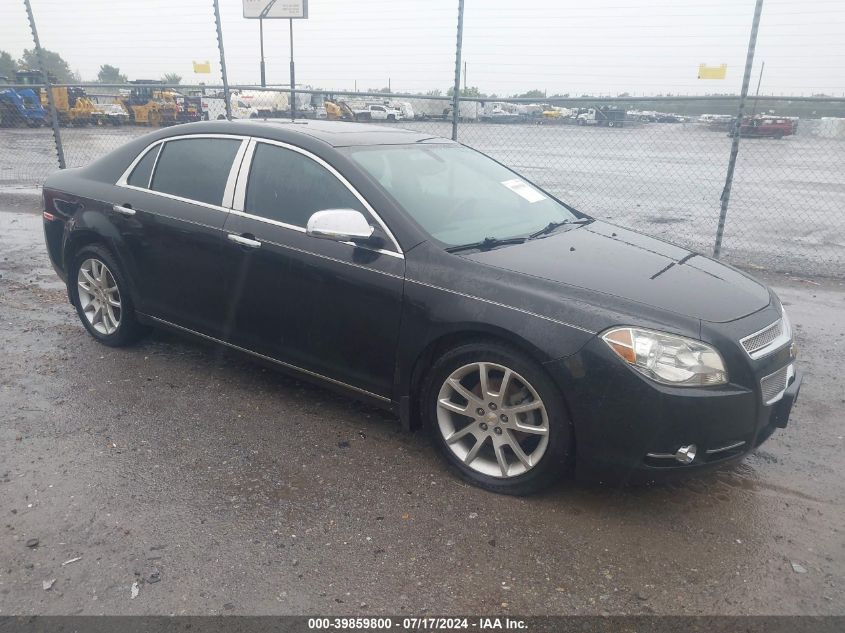 2012 CHEVROLET MALIBU 2LZ