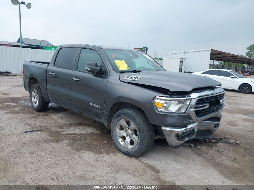 2019 RAM 1500 BIG HORN/LONE STAR  4X2 5'7 BOX