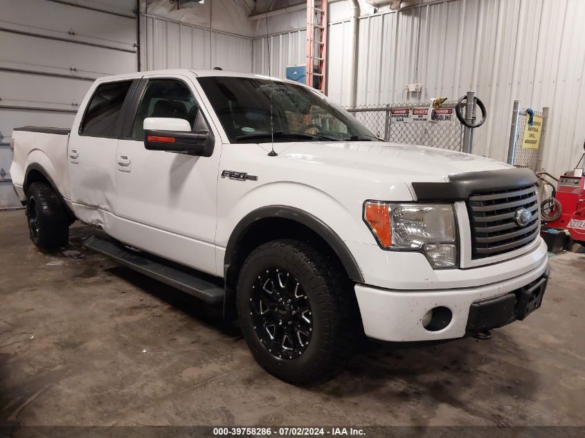 2012 FORD F150 SUPERCREW