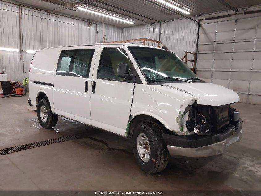 2020 GMC SAVANA G2500