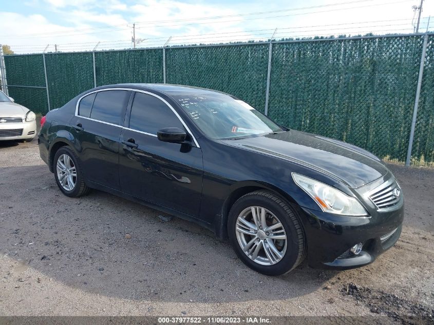 2012 INFINITI G25X