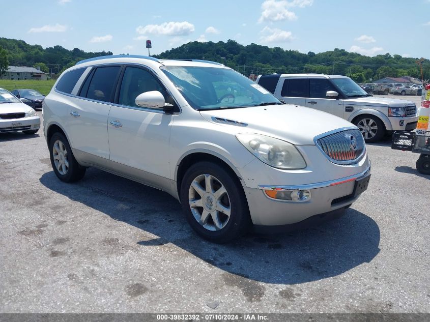 2010 BUICK ENCLAVE CXL