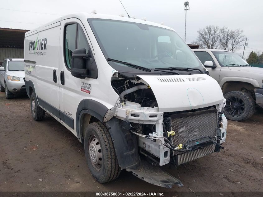 2020 RAM PROMASTER 1500 LOW ROOF 136 WB