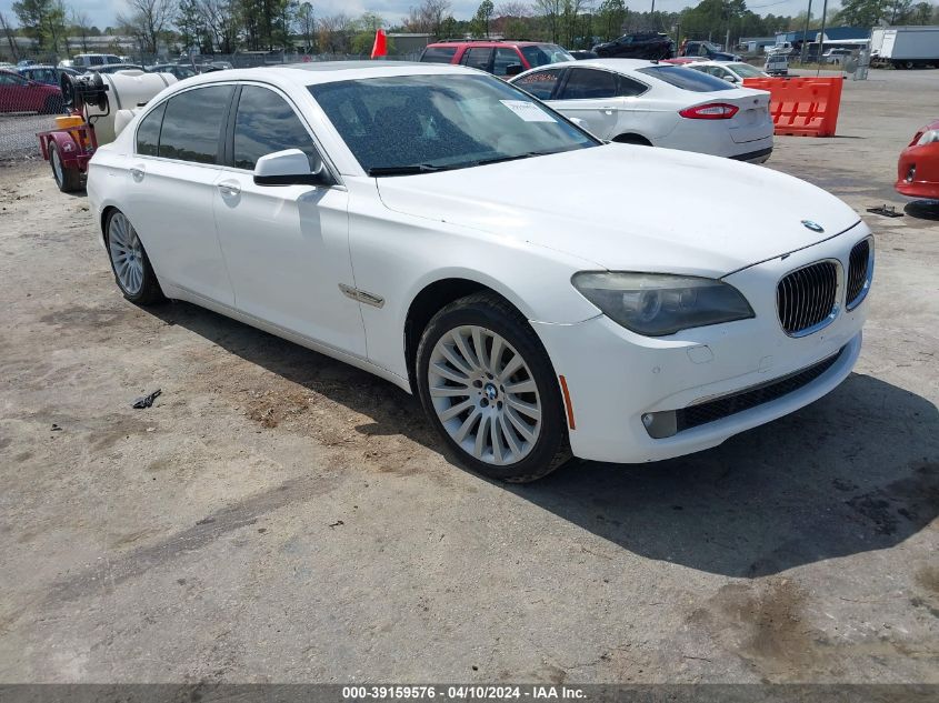 2012 BMW 750LI XDRIVE