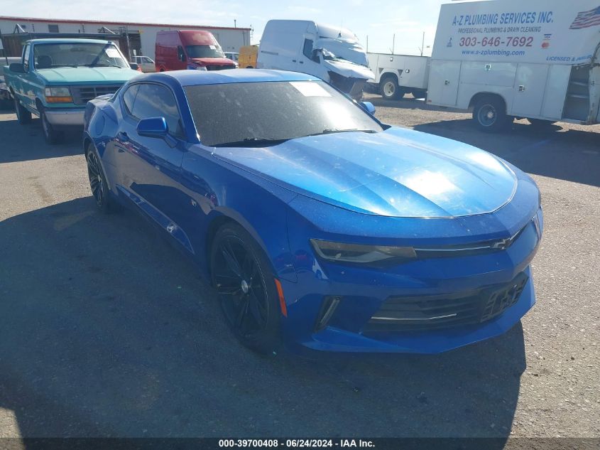 2017 CHEVROLET CAMARO LT