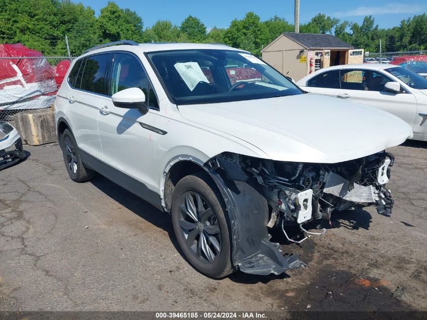 2023 VOLKSWAGEN TIGUAN 2.0T SE