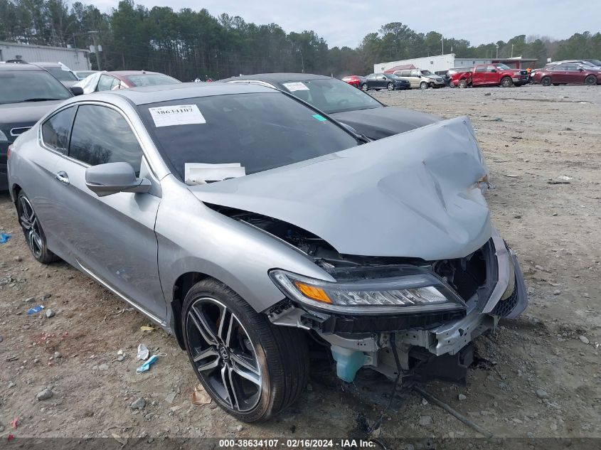 2016 HONDA ACCORD TOURING