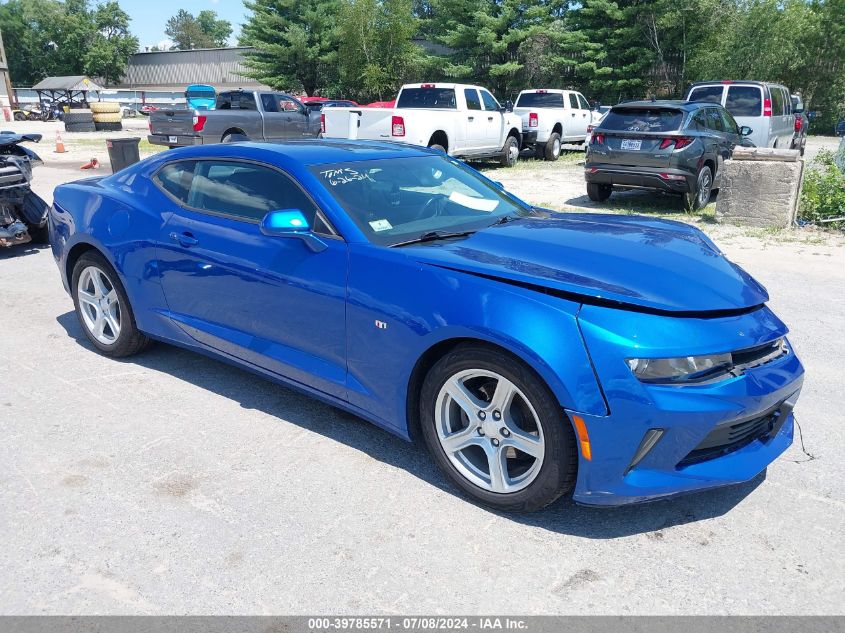 2017 CHEVROLET CAMARO 1LT