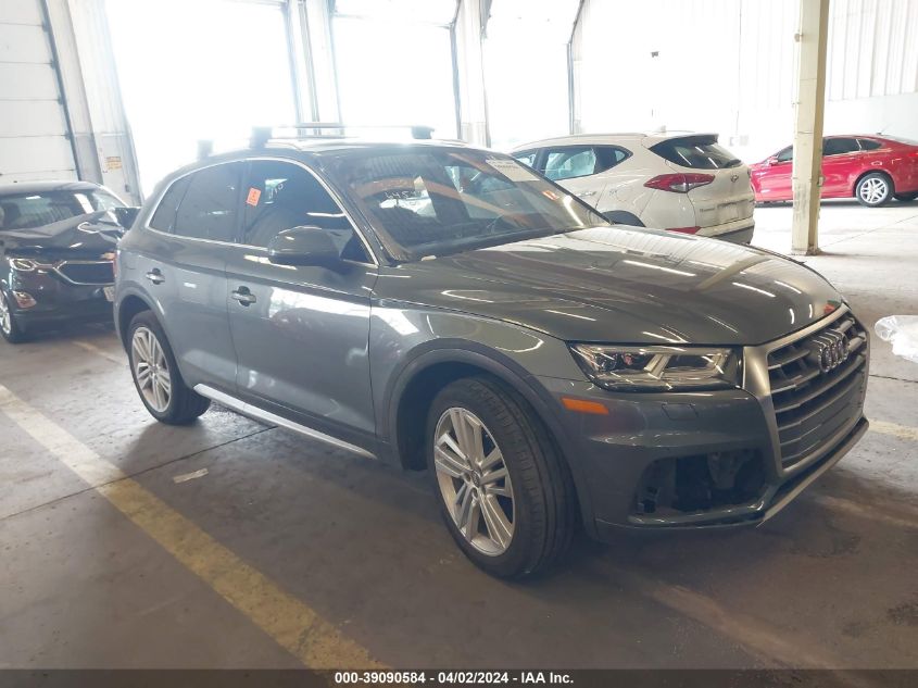 2018 AUDI Q5 2.0T PREMIUM/2.0T TECH PREMIUM