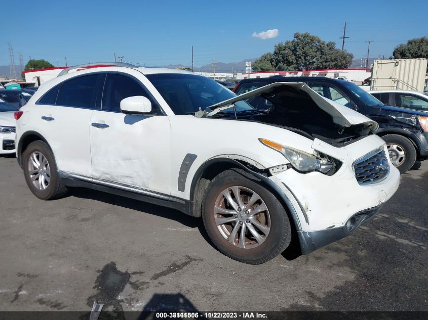 2011 INFINITI FX35