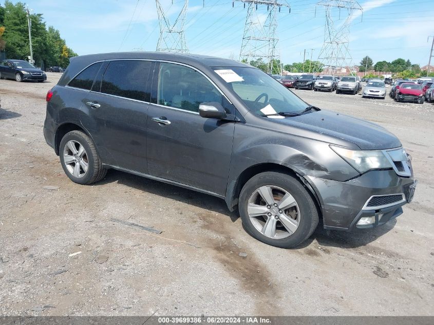 2012 ACURA MDX TECHNOLOGY PACKAGE