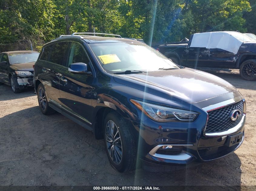 2016 INFINITI QX60