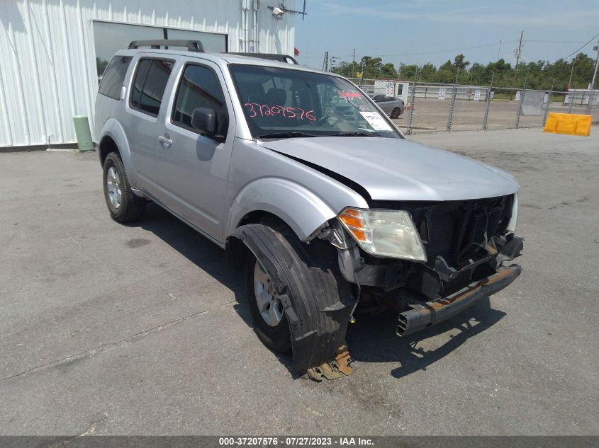 2012 NISSAN PATHFINDER S