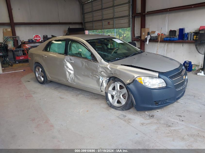 2012 CHEVROLET MALIBU LS