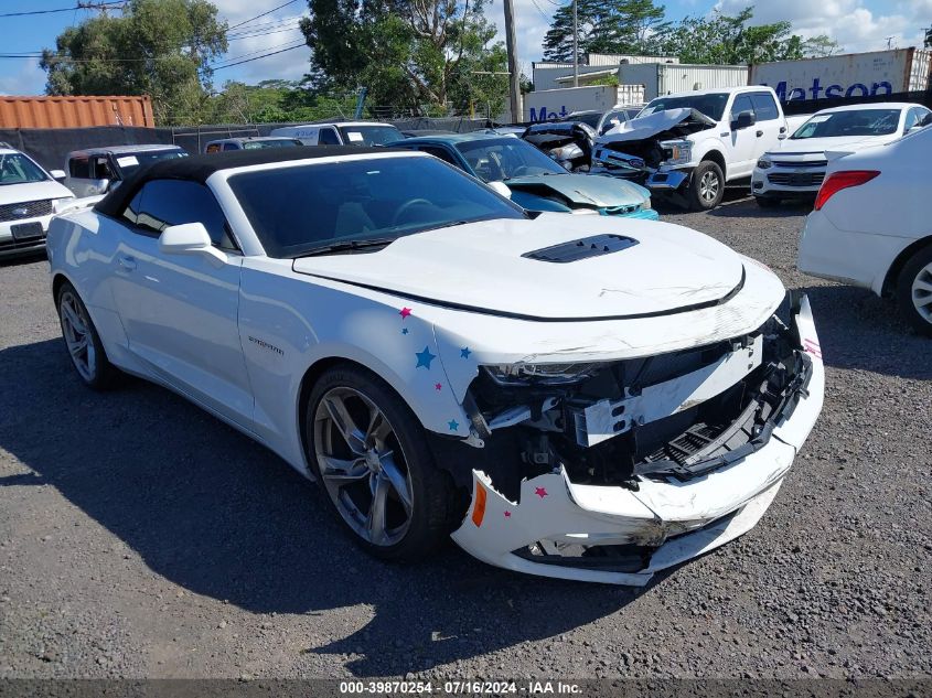 2022 CHEVROLET CAMARO RWD  1SS