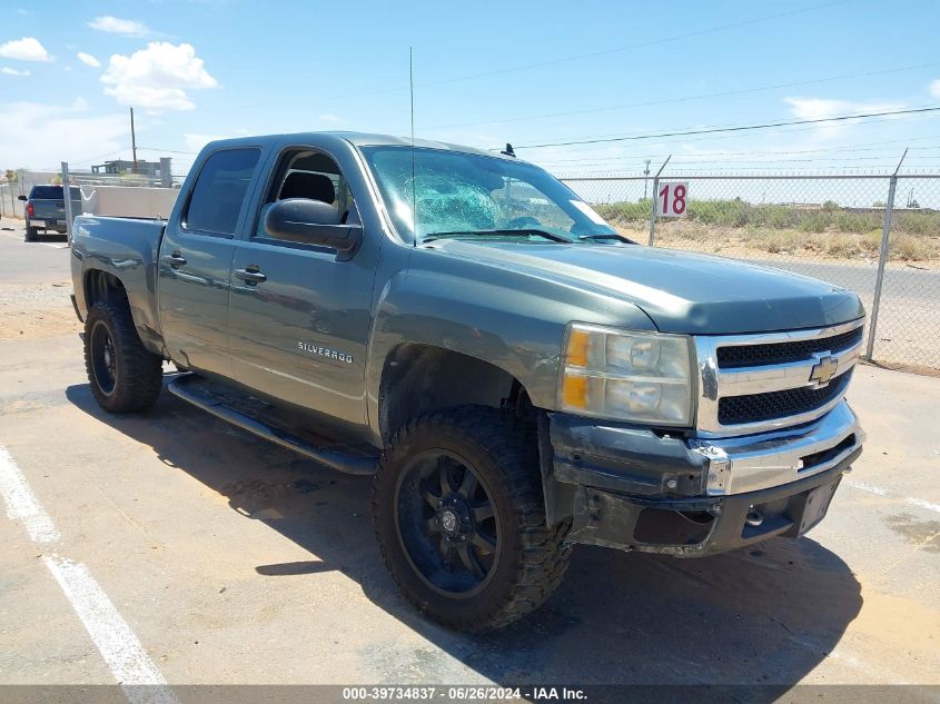 2011 CHEVROLET SILVERADO 1500 LS