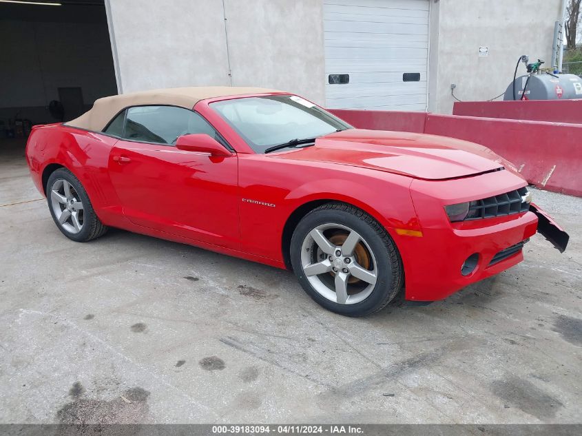 2012 CHEVROLET CAMARO 1LT