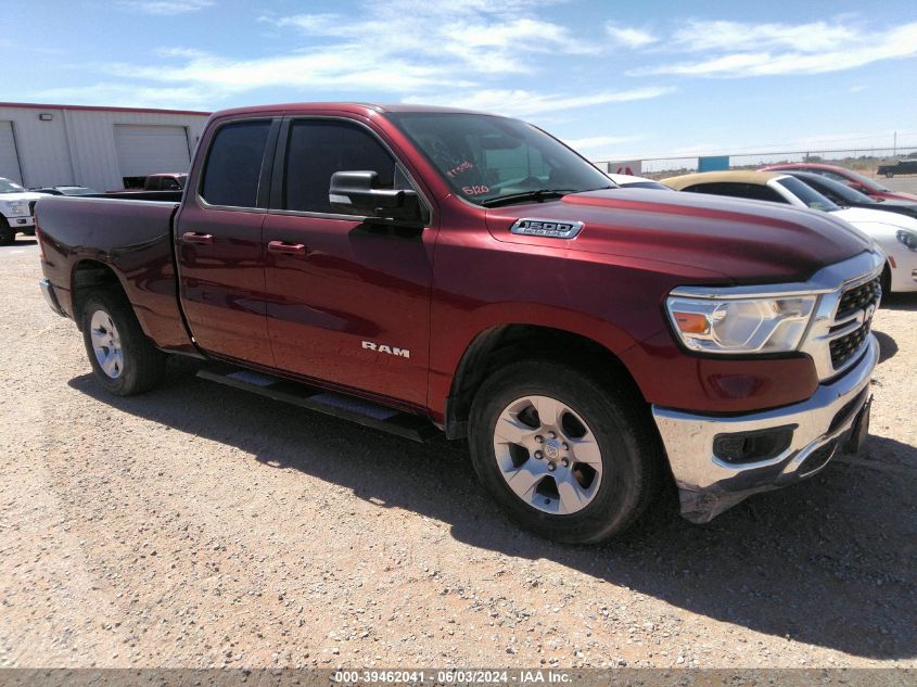 2022 RAM 1500 LONE STAR QUAD CAB 4X2 6'4 BOX