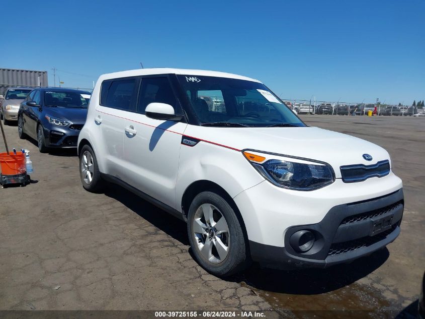 2018 KIA SOUL