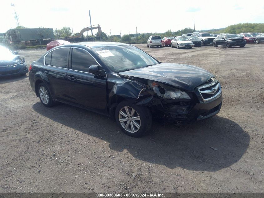 2012 SUBARU LEGACY 2.5I PREMIUM