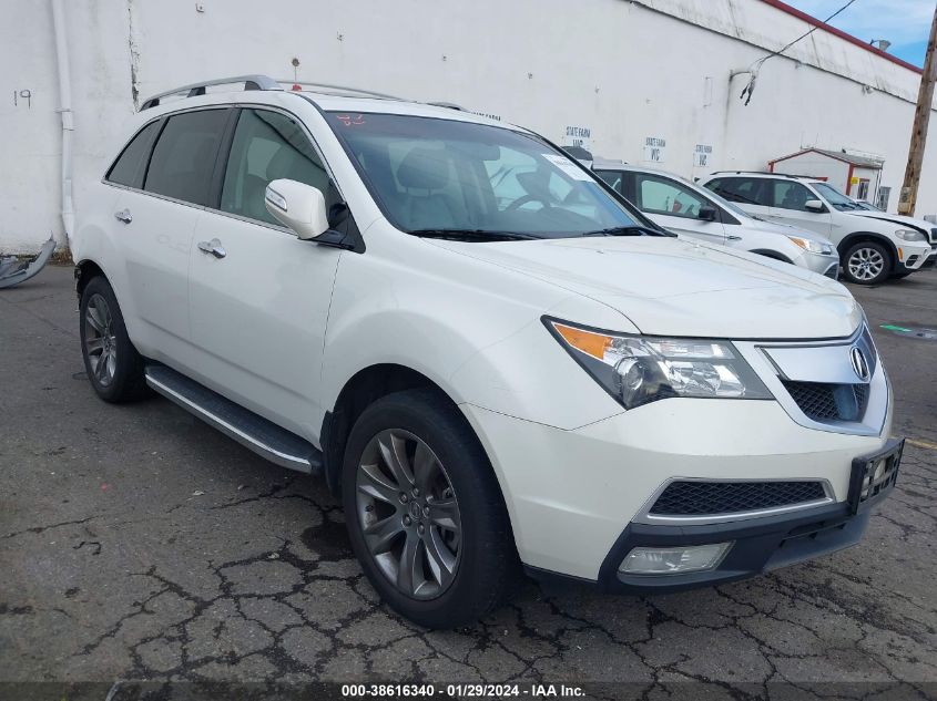 2010 ACURA MDX ADVANCE PACKAGE