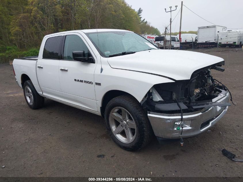 2012 RAM 1500 SLT