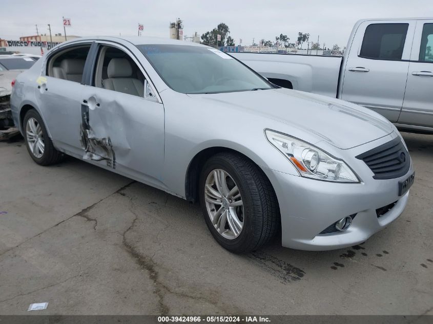 2012 INFINITI G25 JOURNEY