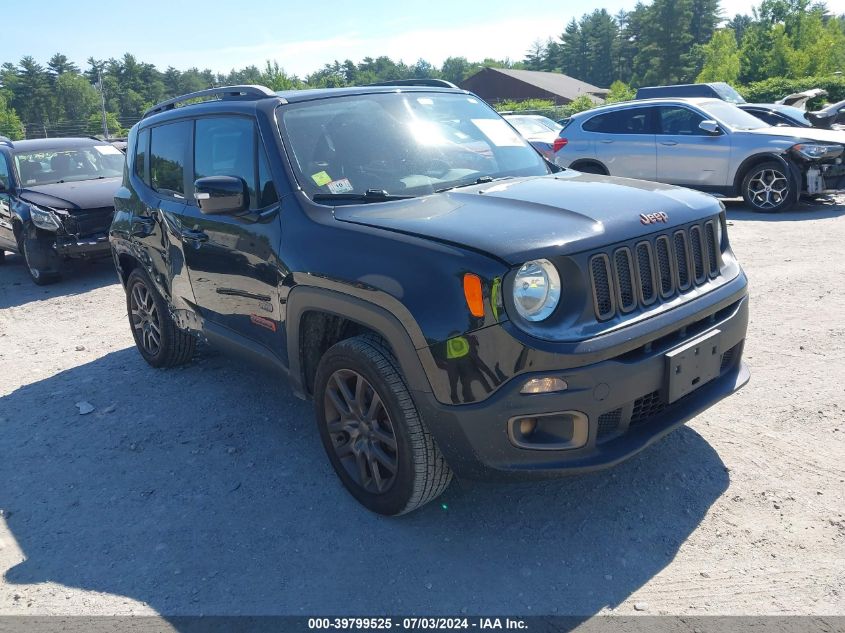 2016 JEEP RENEGADE 75TH ANNIVERSARY