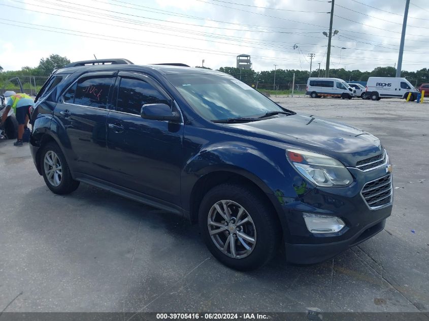 2017 CHEVROLET EQUINOX LT