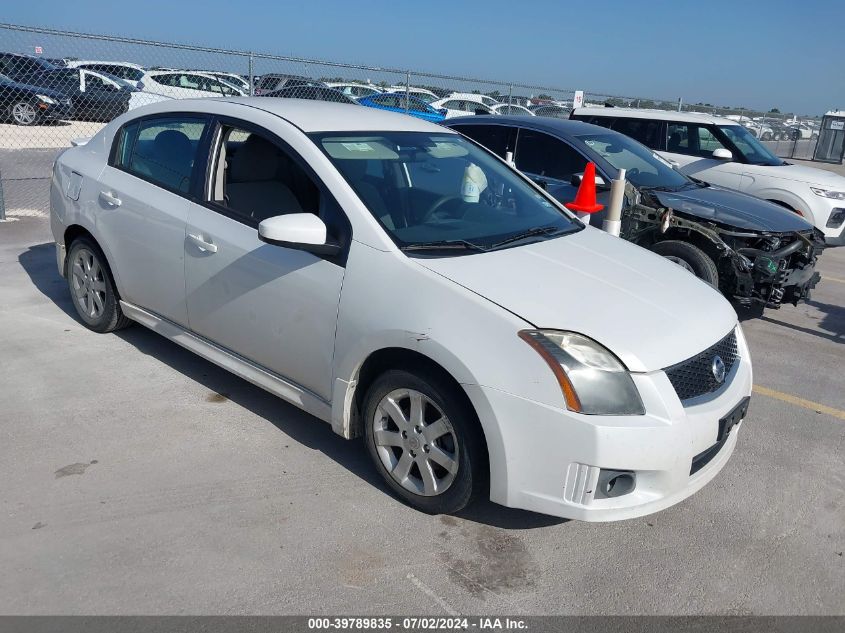 2011 NISSAN SENTRA 2.0SR