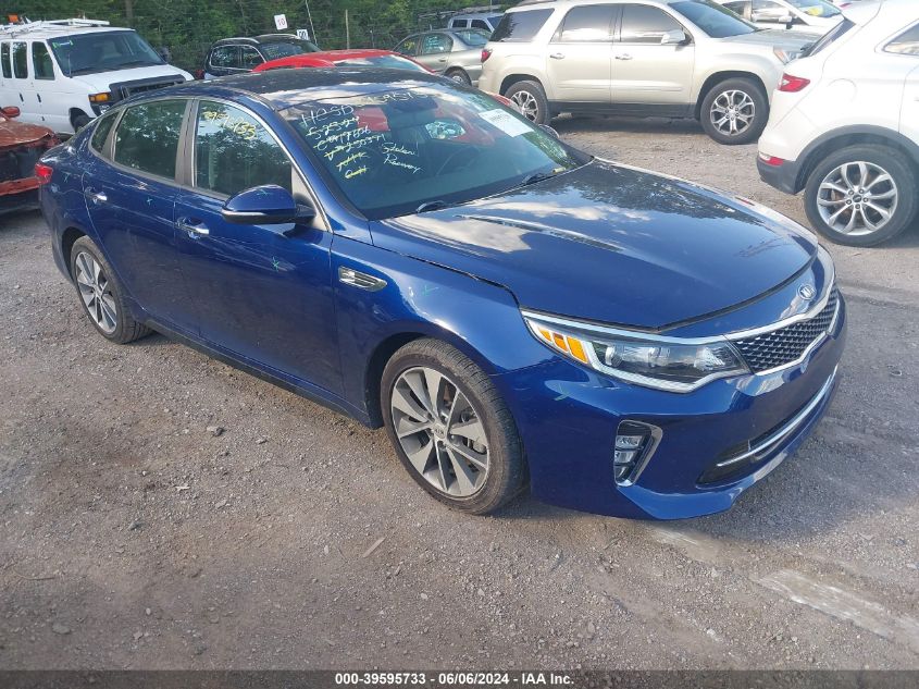 2018 KIA OPTIMA S