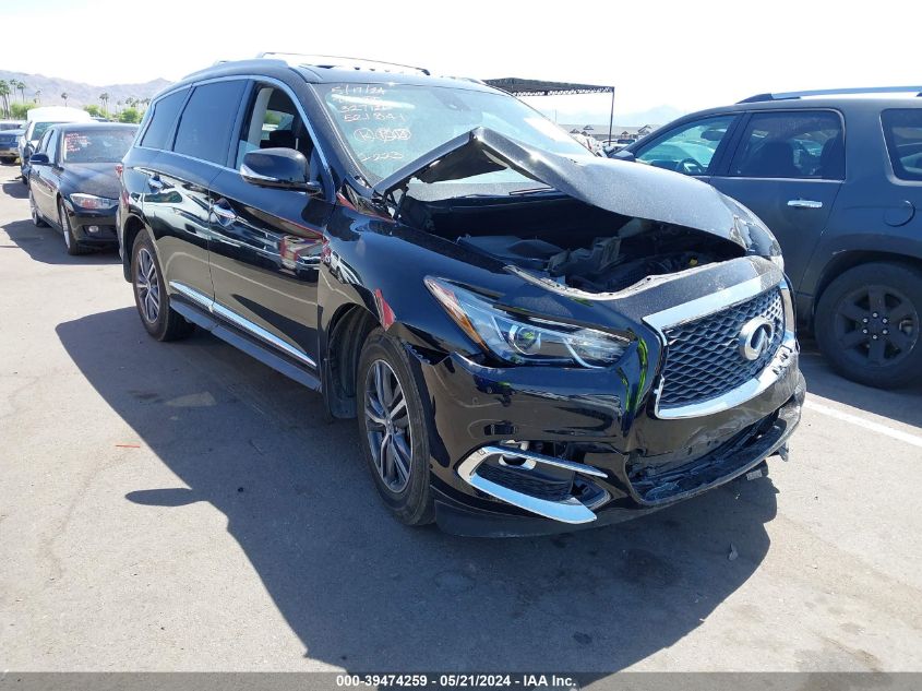 2017 INFINITI QX60