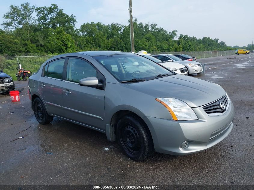 2012 NISSAN SENTRA 2.0 S