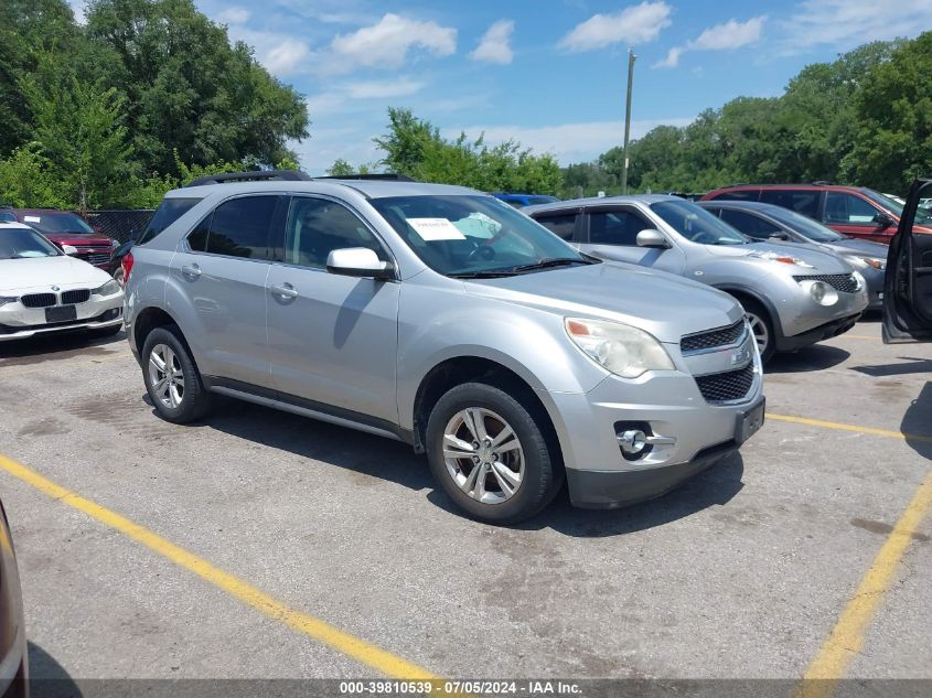 2013 CHEVROLET EQUINOX 2LT