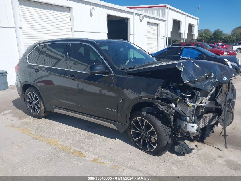 2018 BMW X5 EDRIVE XDRIVE40E IPERFORMANCE