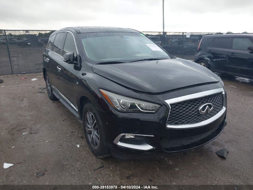 2016 INFINITI QX60