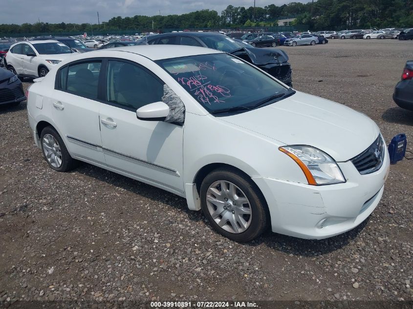 2012 NISSAN SENTRA 2.0 S