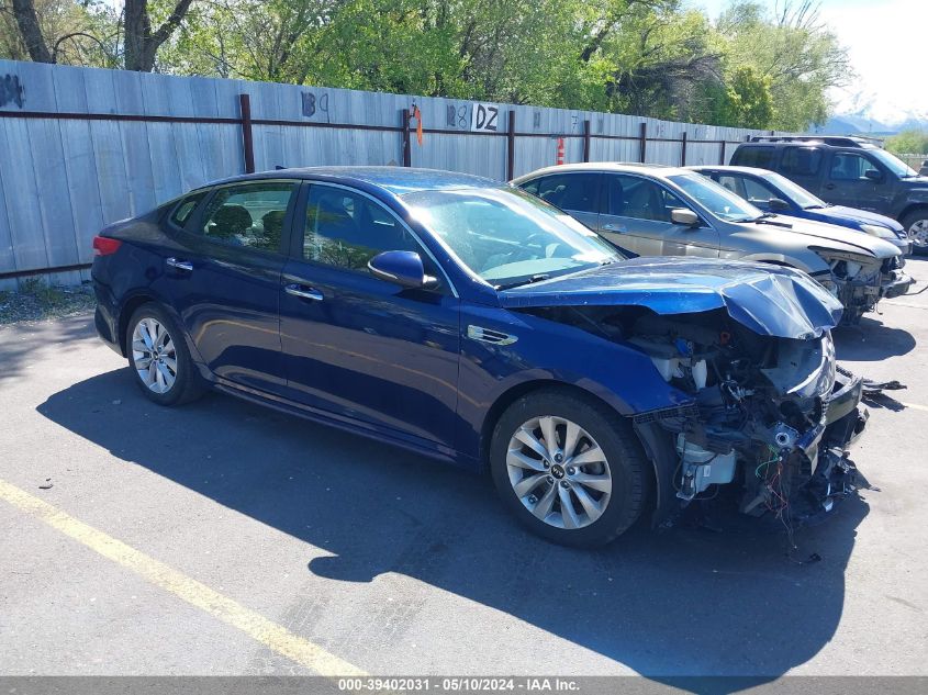 2017 KIA OPTIMA LX