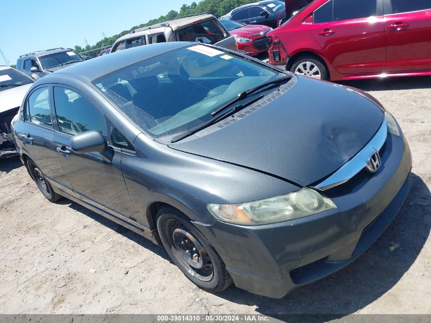 2010 HONDA CIVIC LX