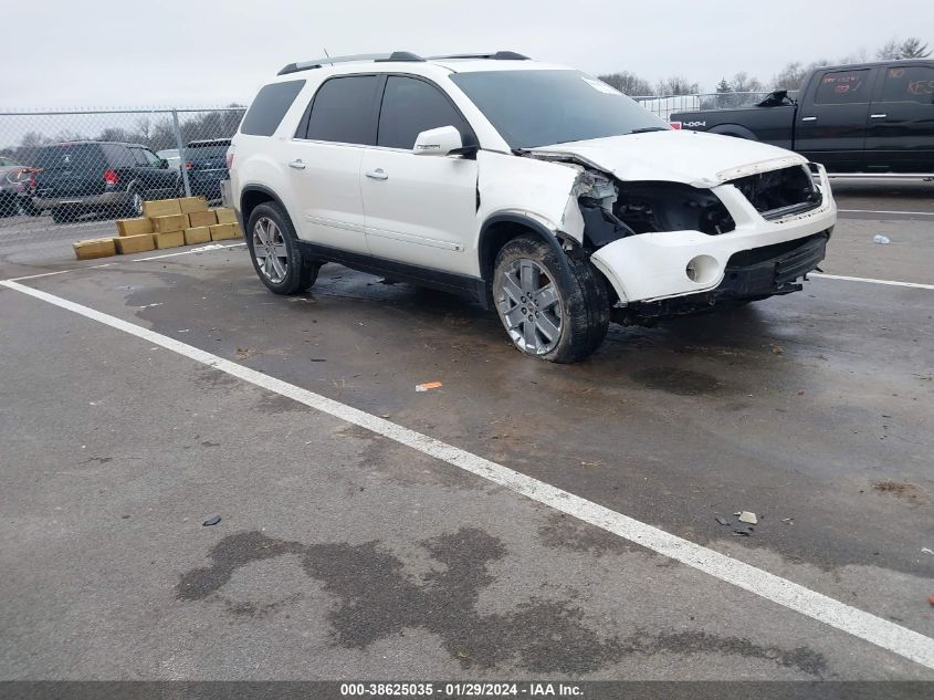 2010 GMC ACADIA SLT-2