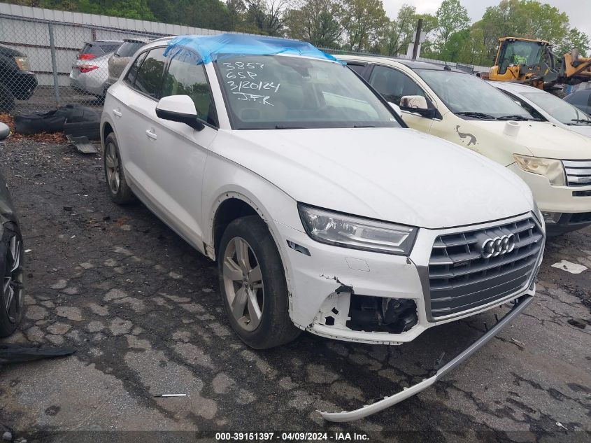 2018 AUDI Q5 2.0T PREMIUM/2.0T TECH PREMIUM